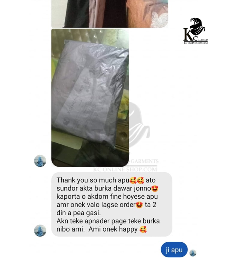 KC - garments banner