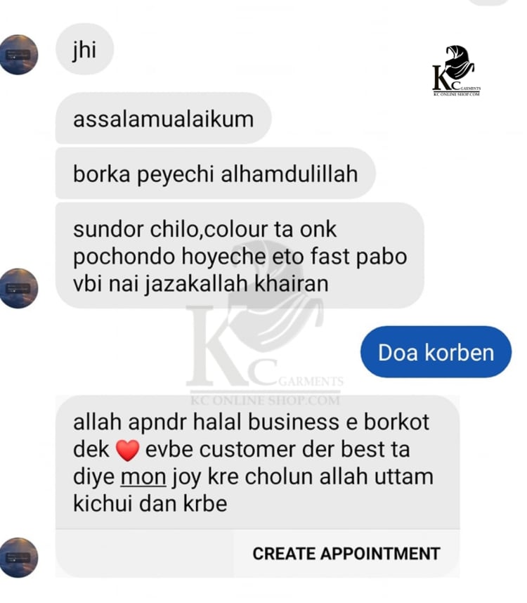 KC - garments banner