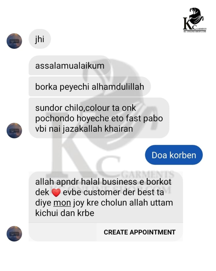 KC - garments banner