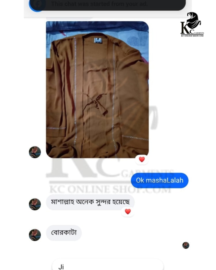 KC - garments banner