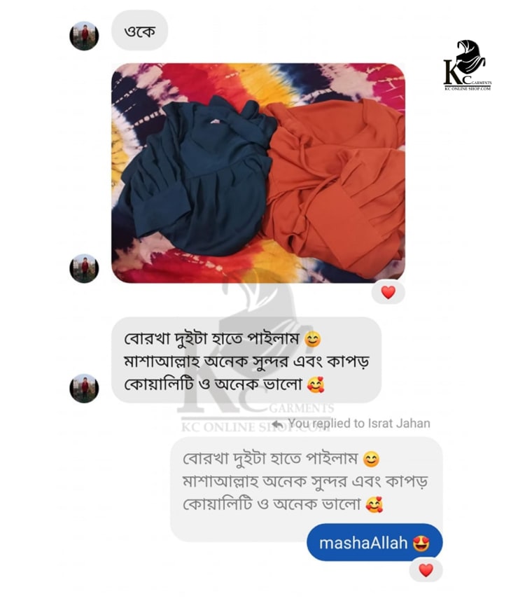 KC - garments banner