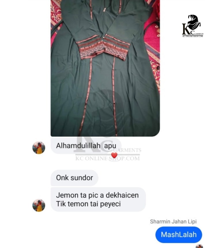 KC - garments banner