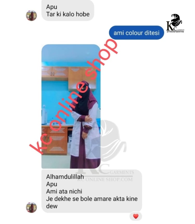 KC - garments banner