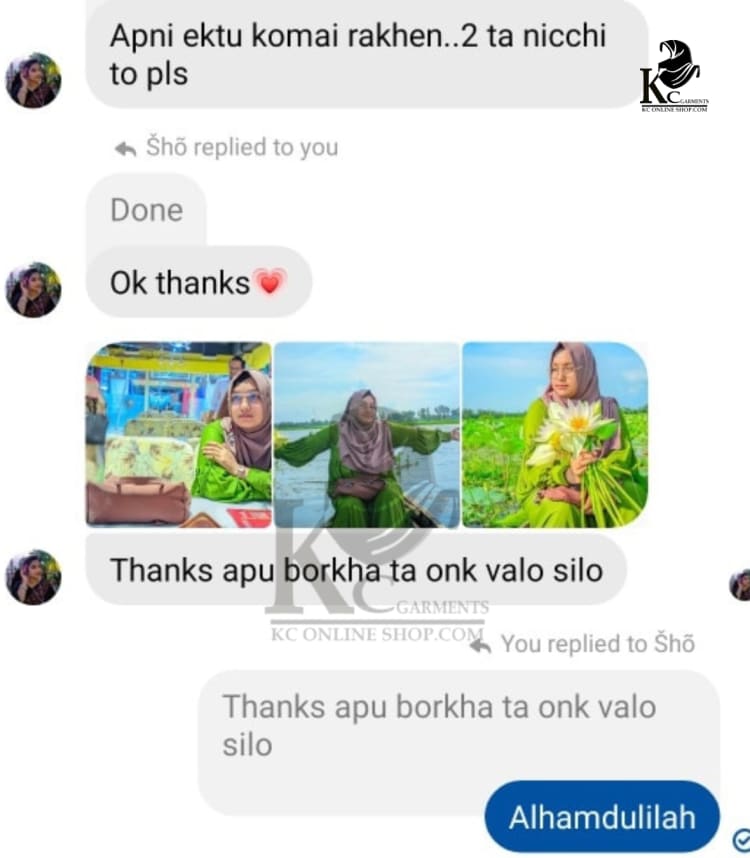 KC - garments banner