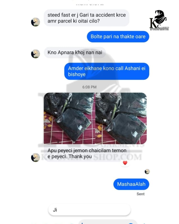 KC - garments banner