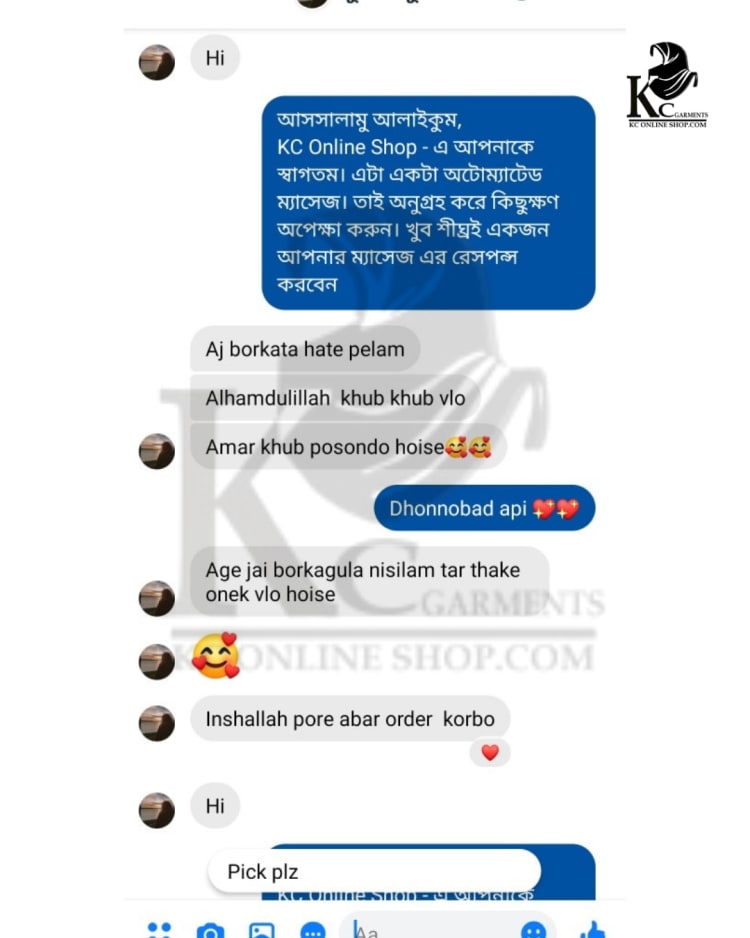 KC - garments banner