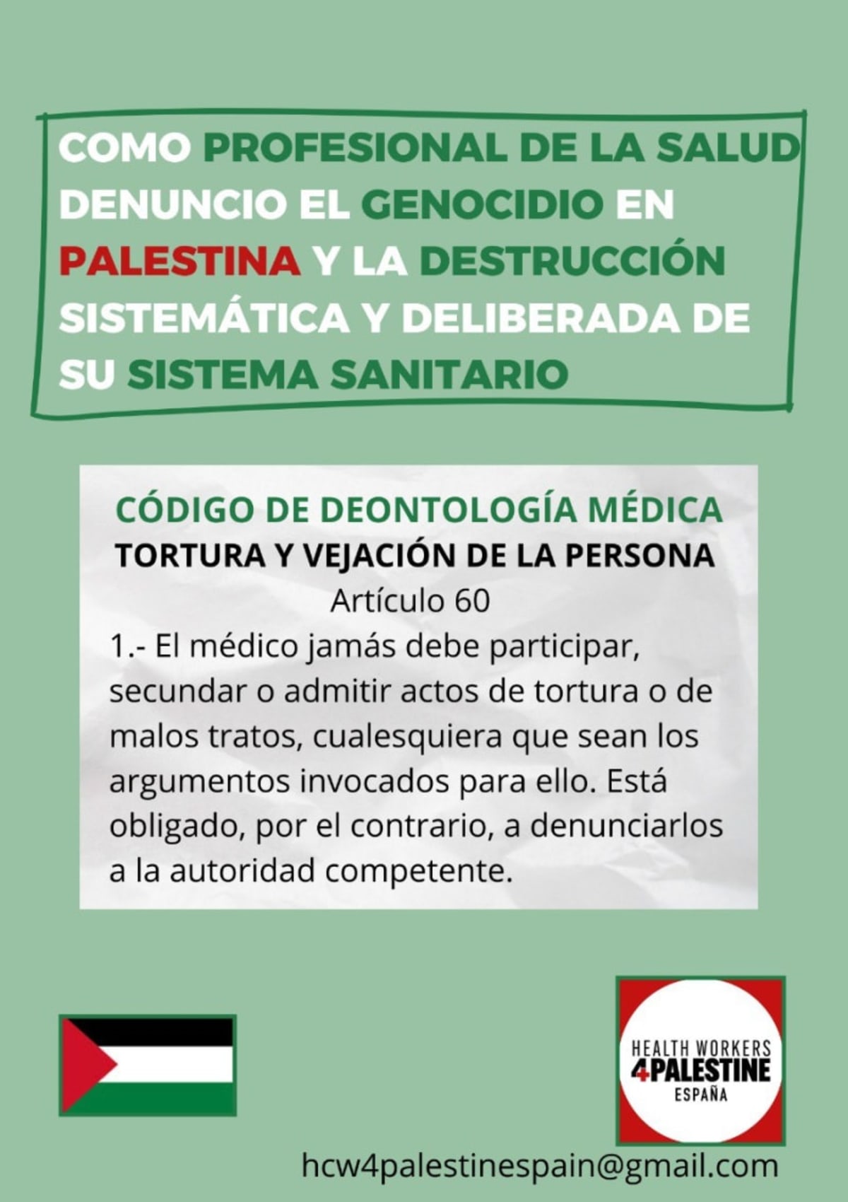 Como profesional de la salud denuncio el genocidio en Palestina y la destrucción sistemática y deliberada de su sistema público