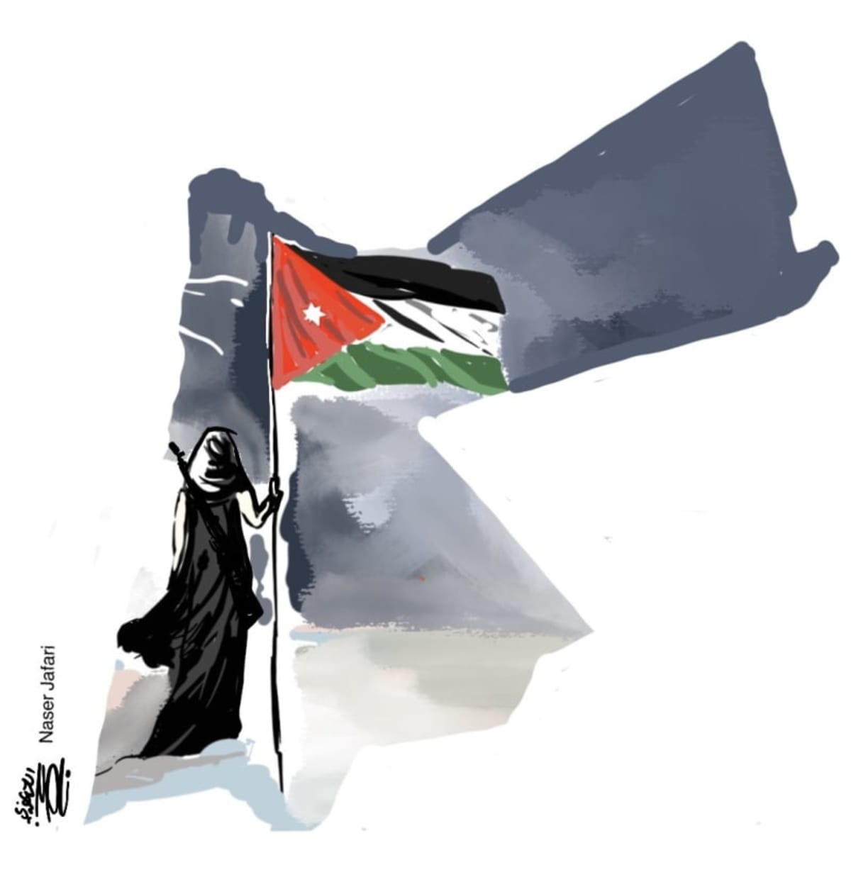 في حجم بعض الورد إلّا أنَّه لك شوكةٌ ردّتْ إلى الشرق الصِّبا Sin miedo. Without fear. Naser Jafari