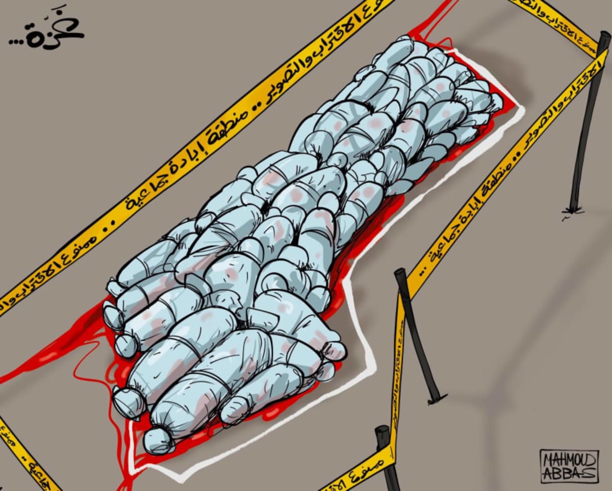 No caben más muertos. The cemetery is full. Por/By Mahmoud Abbas