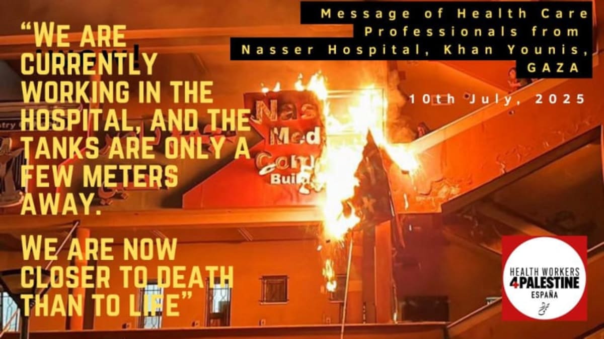Hospital Nasser Professional and personal dignity