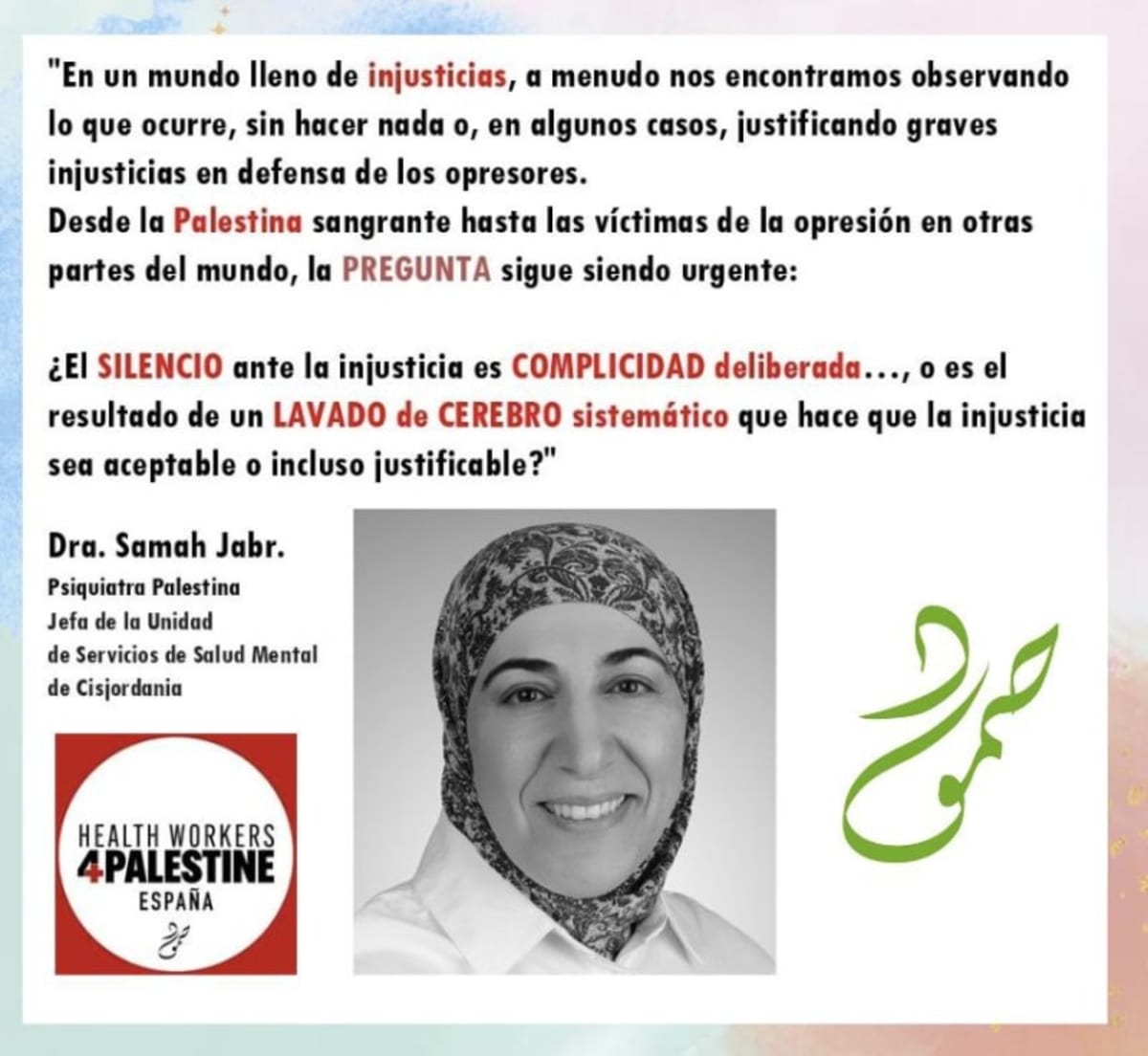 Es complicidad el silencio ante la injusticia