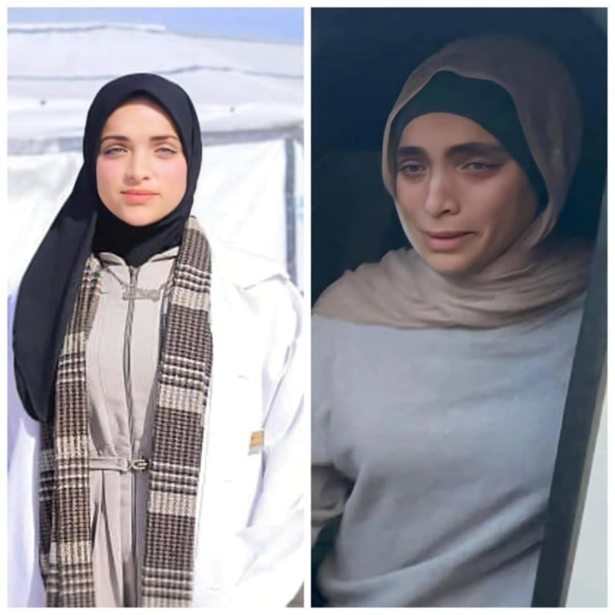 Before-after (two months kidnapped in an Israel prisions) nurse Tasneem al-Hams. Antes y después (2 meses secuestrada en una prisión israelí), enfermera Tasneem al-Hams 