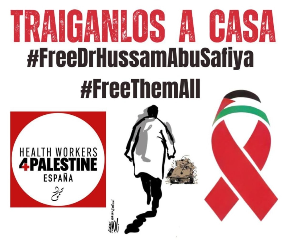 Free Dr. Hossam Abu Safiya. Libertad para el Dr. Hossam Abu Safiya