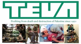 Boycott Teva. Healthcare and genocide.  Boicot a Teva, puerta de entrada. ESP ENG