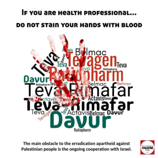 Do not stain your hands with blood...
