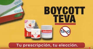 ¿Sudocrem para bebés, pieles irritadas? Daña gravemente la salud en Gaza (y toda Palestina)