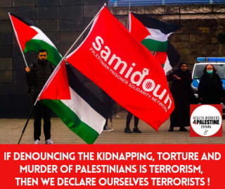 With Samidoun, solidarity with the Palestinian population kidnapped in Israel