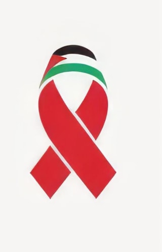 Red Ribbons campaign in support of Dr Hussam Abu Safiyyah and Palestinian detainees. Campaña Lazos Rojos en apoyo del Dr. Hussam Abu Safiyyah y los detenidos palestinos ENG ESP