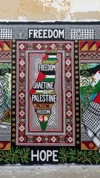 Palestine. Feedom and hope. Palestina, libertad y esperanza
