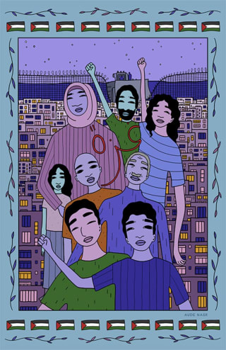A pesar de todo: resistencia cultural por una Palestina libre