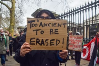 The British Museum cannot erase Palestine. El Museo Británico no puede borrar "Palestina" ENG ESP
