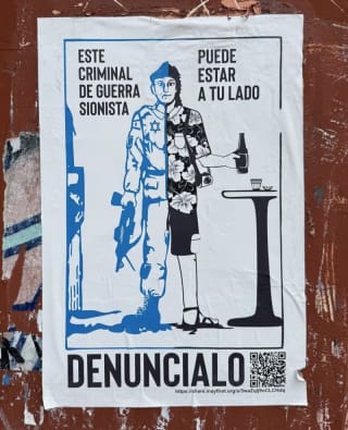 Los criminales de guerra sionistas se transforman en turistas. ¡Denuncia!