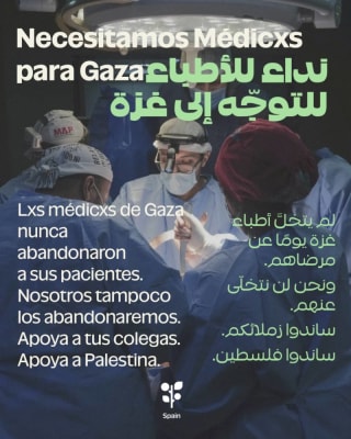 Apoya a los médicos palestinos, que nunca han abandonado a sus pacientes