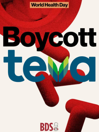 ¡Fíjese en el fabricante! Boicot Teva. Always read the label. Boycott Teva.