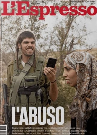 Brutalidad colonial. Fotografía de Piero Masturzo. "La anexión de Cisjordania, con soldados cómplices de los colonos. Gaza aniquilada. El avance en el Líbano. La violación de la frontera en Siria. La guerra contra Irán. Limpieza étnica y masacres. Así es como la derecha sionista da forma al Gran Israel"