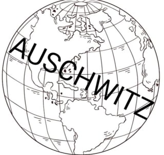 El sionismo convierte al mundo es un campo de exterminio. Zionism turns the world into an extermination camp.