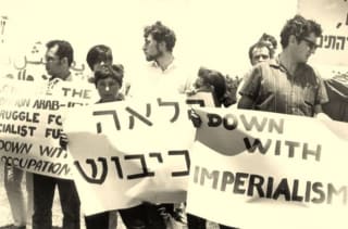 A Brief History of Anti-Zionist Jews. Una síntesis histórica del judaismo anti-sionista. ENG ESP