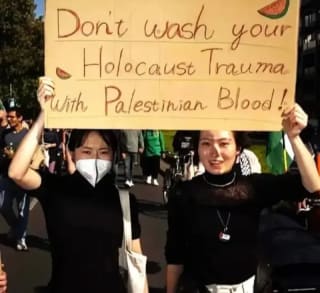 No lave su trauma del Holocausto con Sangre Palestina