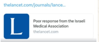 Poor response from the Israeli Medical Association [expulsion of the World Medical Association]. ENG ESP
