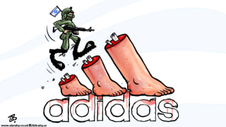 Adidas Boycott Boicot