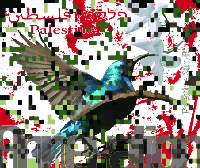 Sello. They even Stole the Rainbow. Por Khaled Jarrar ESP/ENG