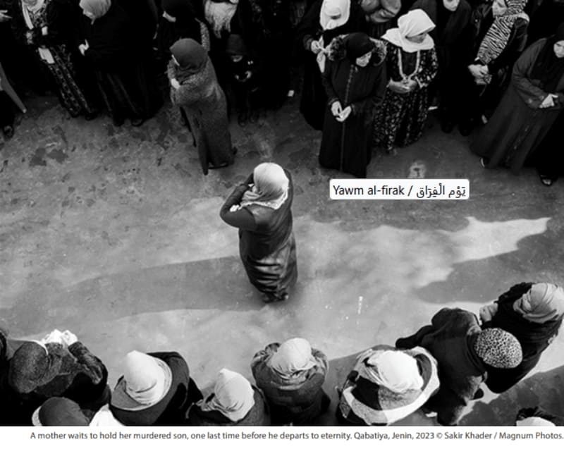 Fotografía Photography.  Yawm al-Firak (Day of Separation). Sakir Khader ENG/ESP