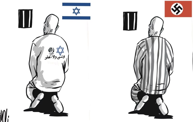 Dibujo. Cartoon. Israel versus Germany-Alemania. Por Naser Jafari ENG//ESP