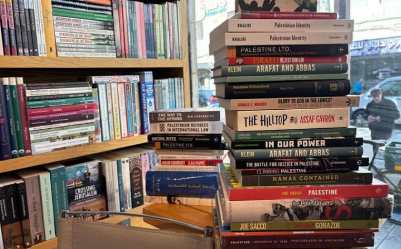 Librería. The Educational Bookshop ENG ESP