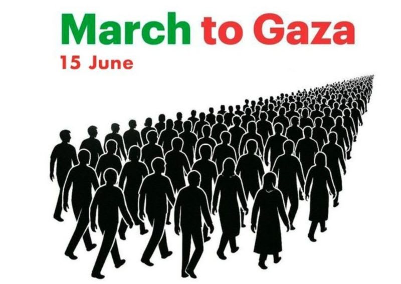 Marcha a #Gaza 12 de Junio. March to Gaza
