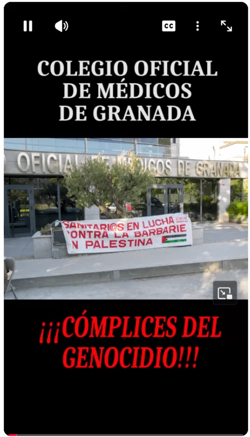 España, Teva, 2025: vuelve la Inquisición de manos del sionismo. Spain, Teva, 2025: The Inquisition returns at the hands of Zionism. ESP ENG