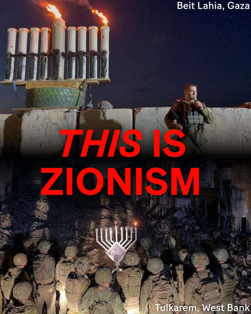 Palestine. Celebrating Hanukkah atop the ruins. Janucá sobre ruinas. ENG ESP