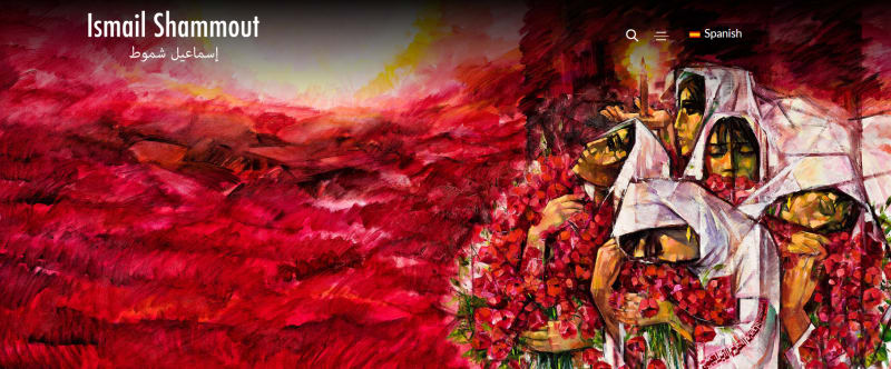 Ismail Shammout (1930-2006) Peinter. Pintor