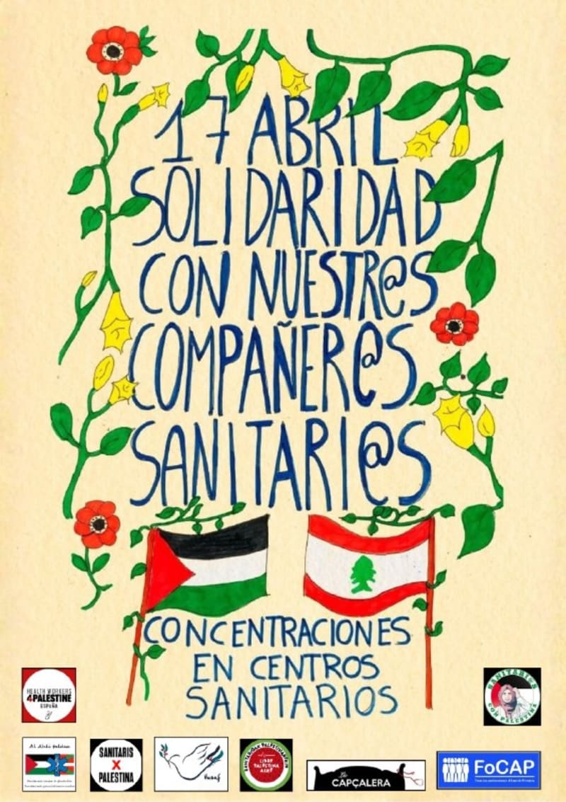 17 abril. Concentraciones. Día de recuerdo de la población palestina presa en cárceles de Israel. Delante de centros/instituciones sanitarias.