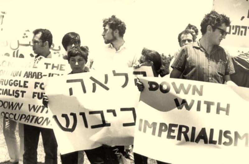 A Brief History of Anti-Zionist Jews. Una síntesis histórica del judaismo anti-sionista. ENG ESP