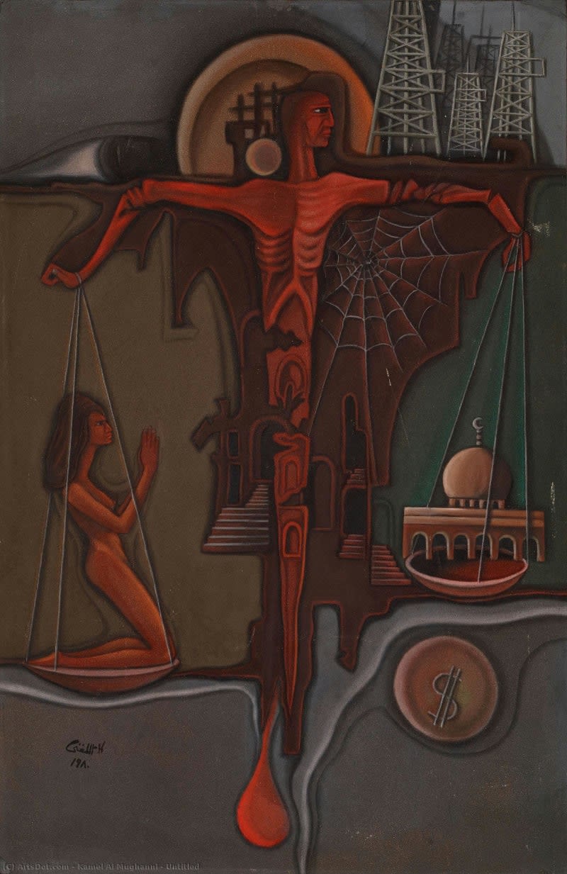  Kamel Al Mughanni. Painter. Pintor