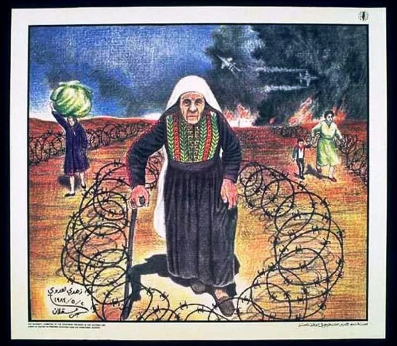 Palestinian Art Behind The Bars. Mohammed Al Rakoui and Zuhdi Al Adawi. Arte palestino tras las rejas. ENG ESP