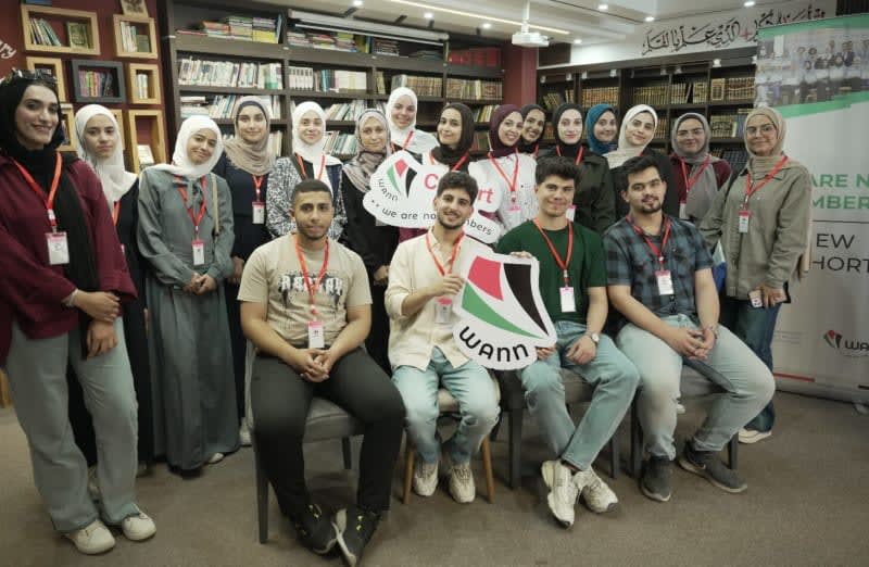 Palestine. "We Are Not Numbers" 19th cohort. "No somos números", 19ª promoción. ENG ESP