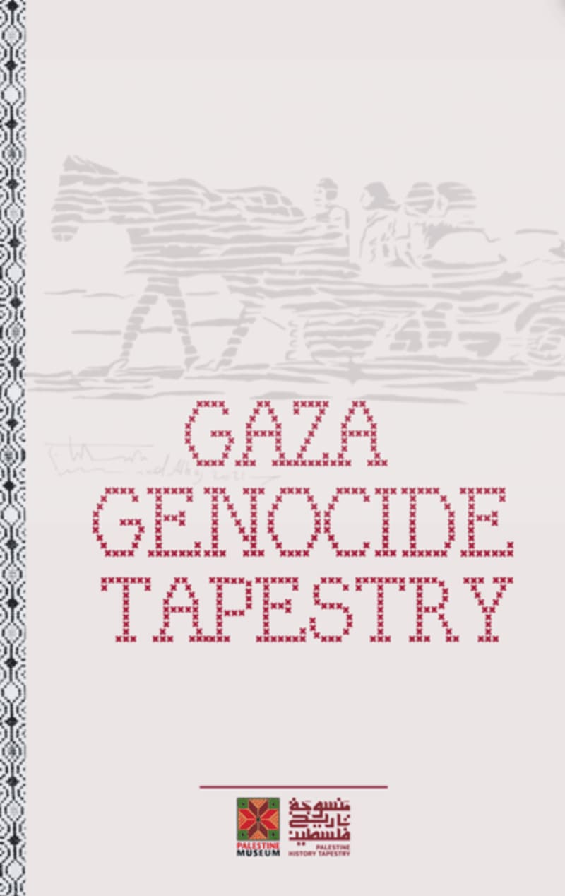 The Palestinian History Tapestry. Tapiz Histórico Palestino. ENG ESP