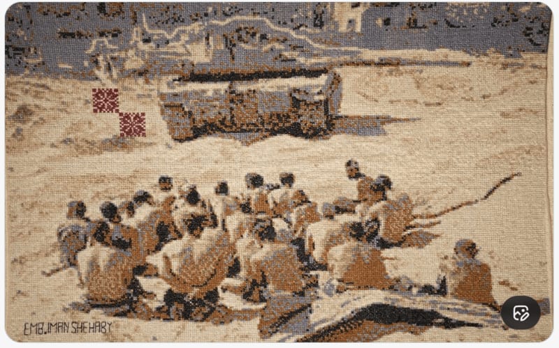"Gaza. No words" Exhibition Venice. Gaza, sin palabras. Exposición Venecia. ENG ESP