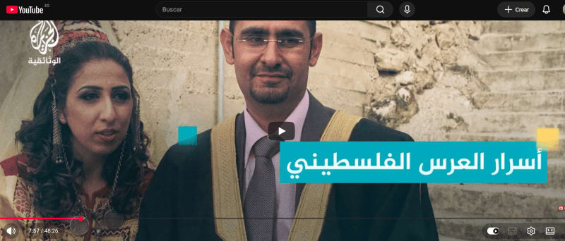 تغاريد عرس فلسطيني.. حكاية تراث لا يموت  Preparativos, canciones de boda palestina: Un documental/relato de patrimonio perdurable